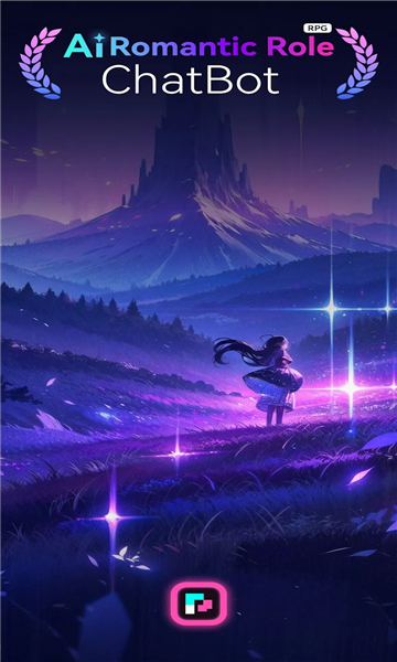 playroleai截图4