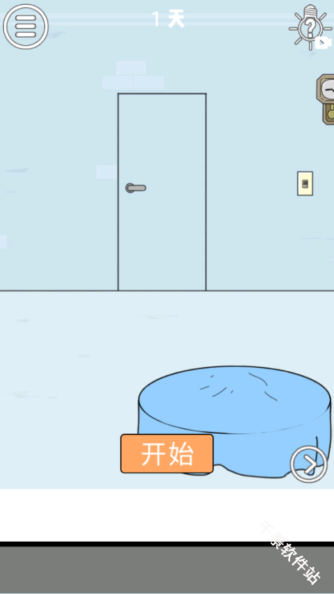 帮妈妈把辣条藏起来