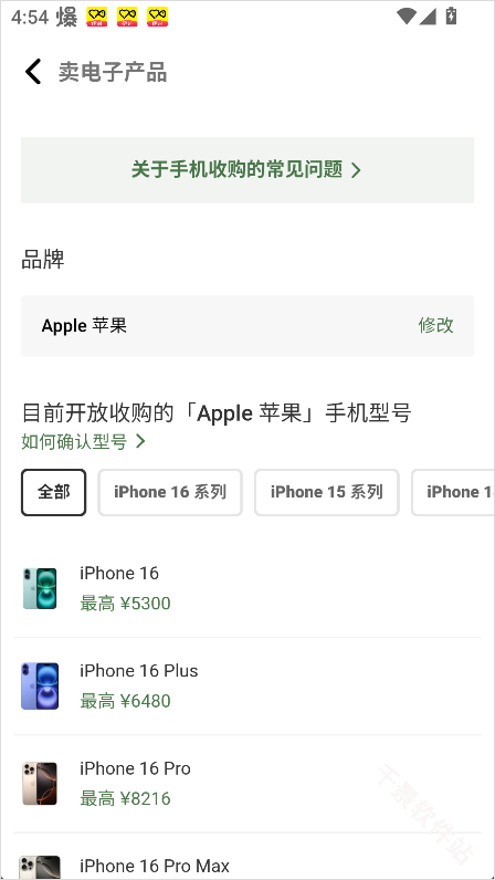 多抓鱼