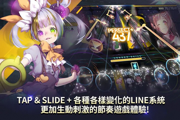 音速出击中文版截图4