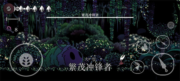 丝绸颂曲