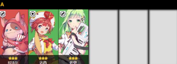 音速出击中文版