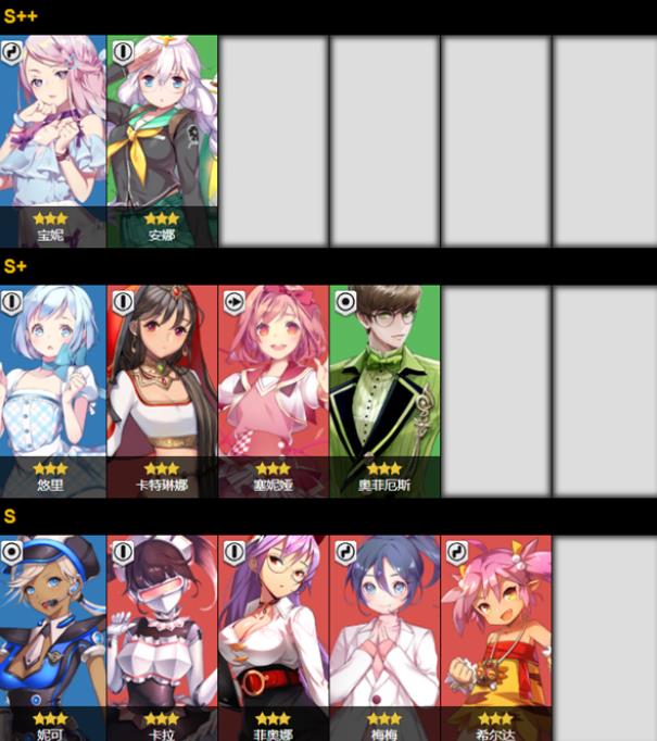 音速出击中文版