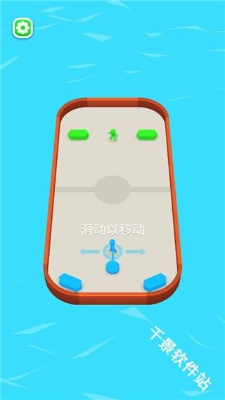 无敌破坏王