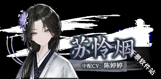 哀鸿城破十日记