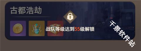 全职法师猎人大师