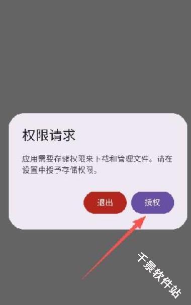 喵盒社区