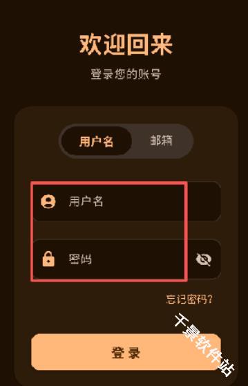 喵盒社区