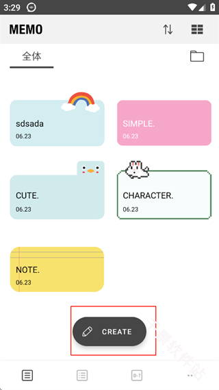 酷莫笔记备忘录
