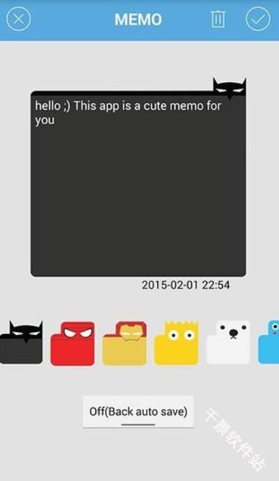 酷莫笔记备忘录