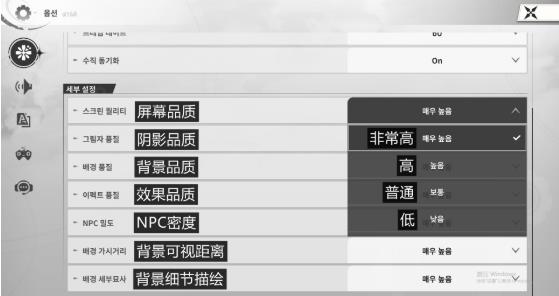RE记忆碎片白色阴影