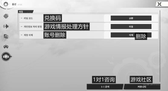 RE记忆碎片白色阴影