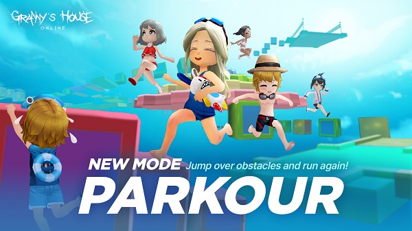 奶奶的房子截图2