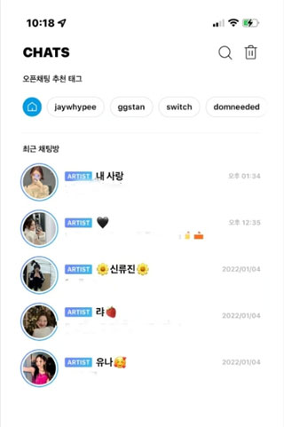 JYP Bubble