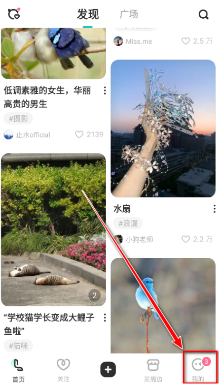 老福特