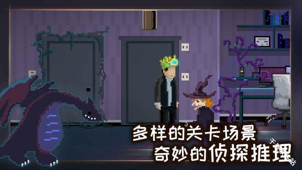 如果可以回家早一点