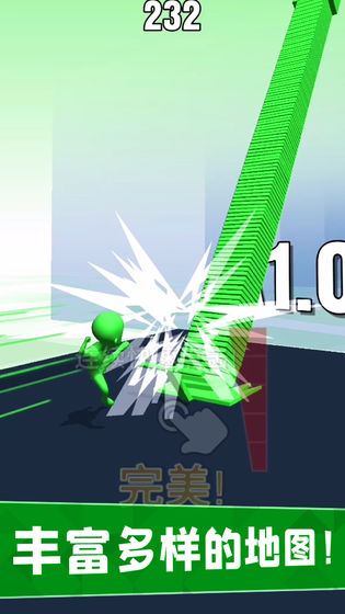 搬砖我最强截图4