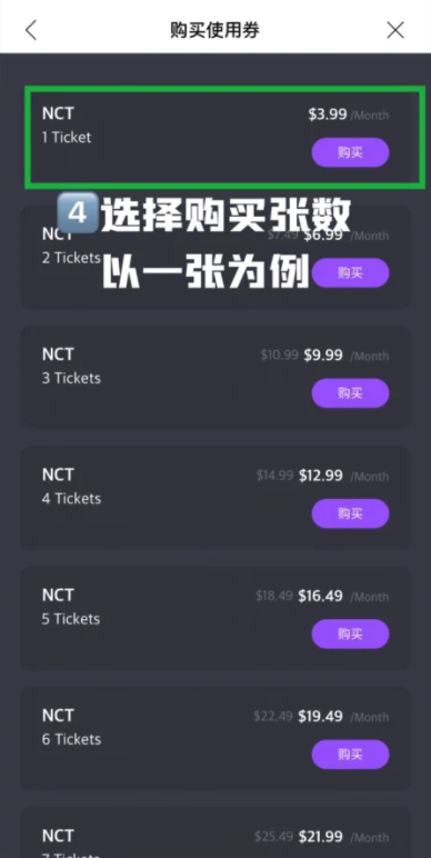 Lysn
