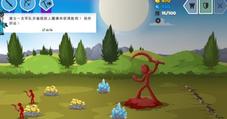 火柴人战争遗产3