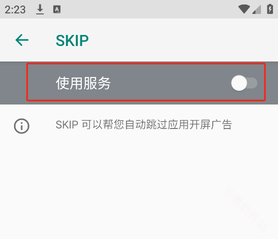 SKIP