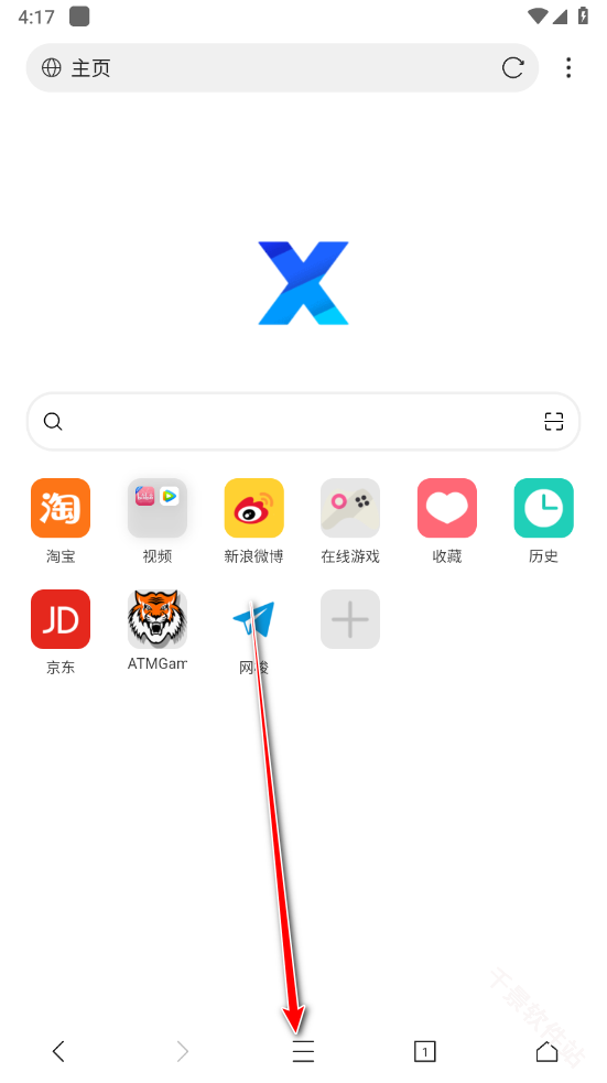 x浏览器