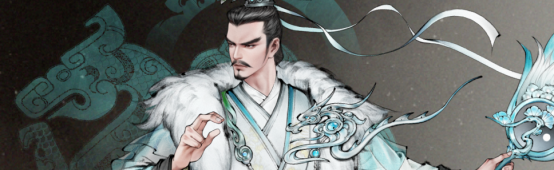 三国望神州