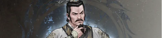 三国望神州