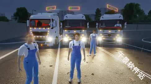 汽车货物模拟器