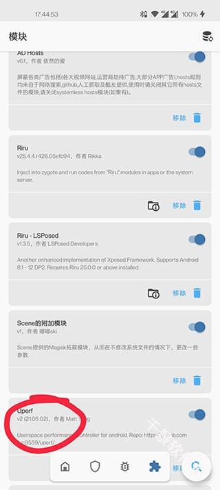 YC调度管理