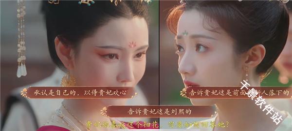 盛世天下女帝篇