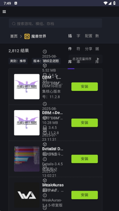 新手盒子