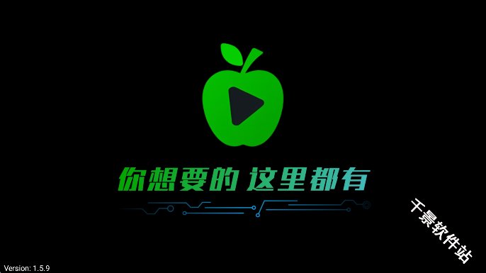小苹果影视盒子