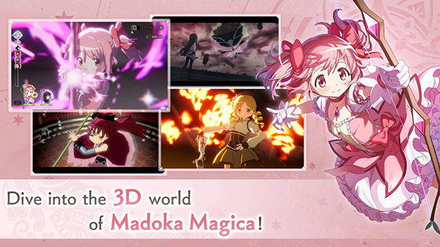 魔法少女小圆MagiaExedra截图3