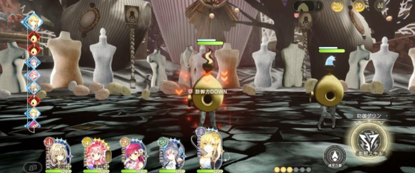 魔法少女小圆MagiaExedra