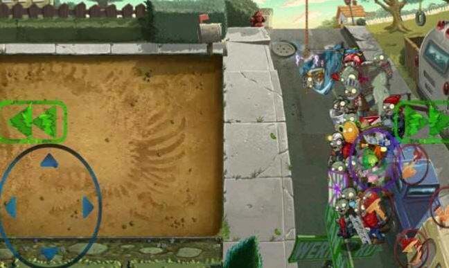 植物大战僵尸逃离版截图4