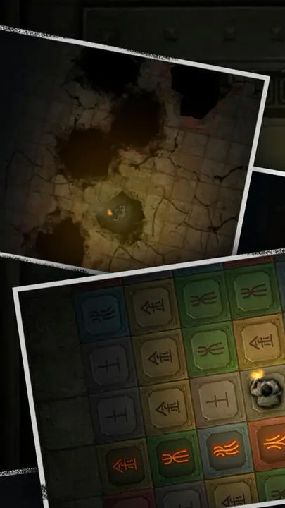 盗墓长生印截图4