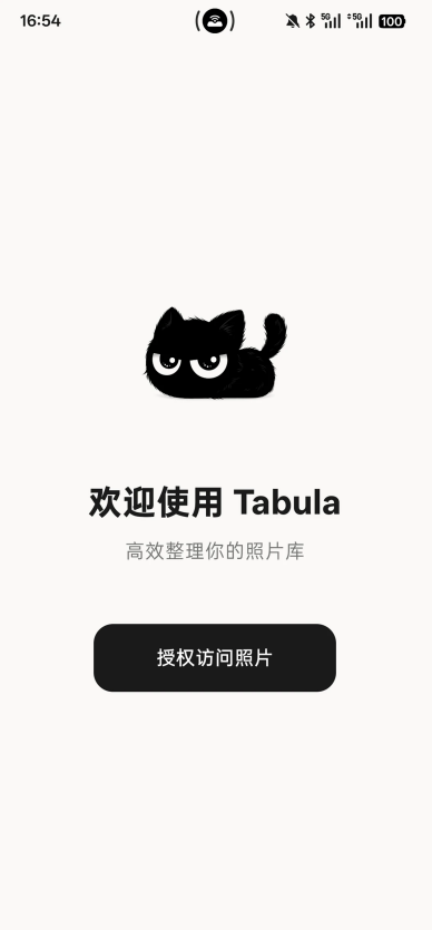 Tabula