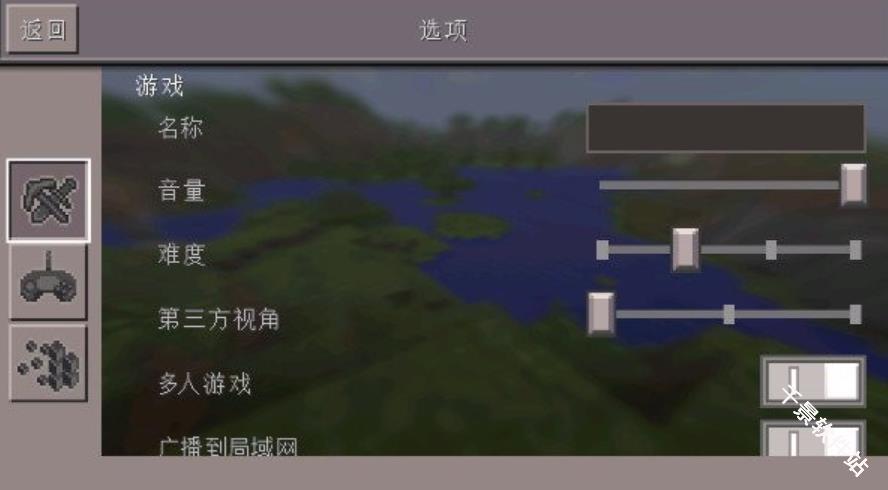 我的世界1.0.0.7