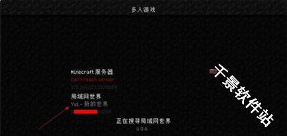 我的世界1.0.0.7