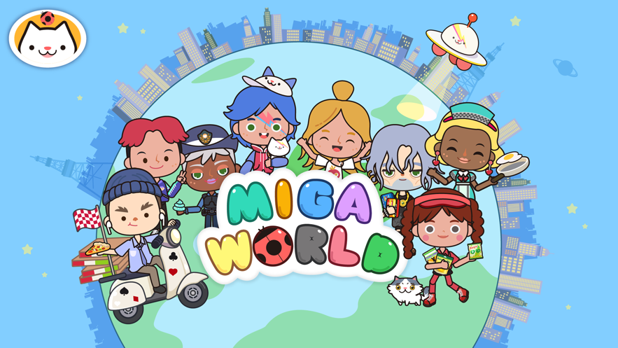Miga Town My World截图4