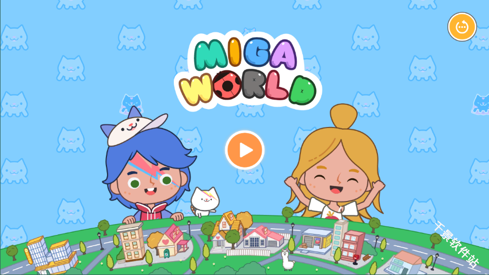 Miga Town My World