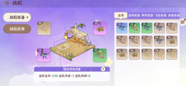 先生请出山
