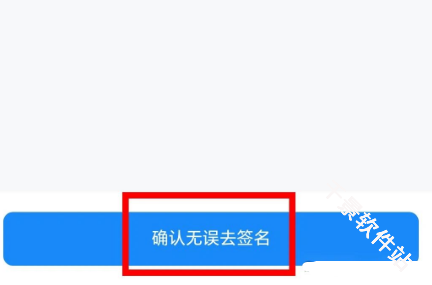 企业通