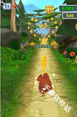 熊出没之熊大快跑