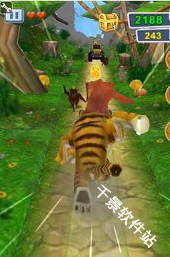 熊出没之熊大快跑