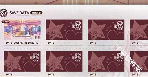 小小的身影重叠的内心