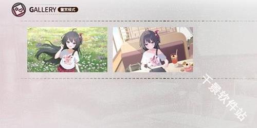 小小的身影重叠的内心