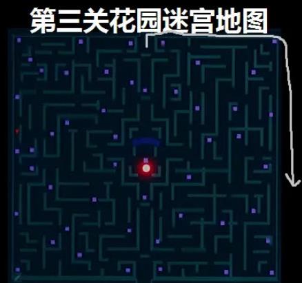 超级黑暗欺骗