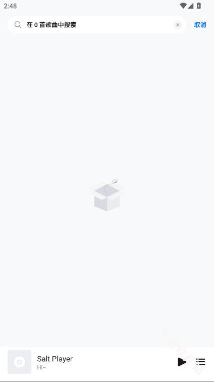 椒盐音乐