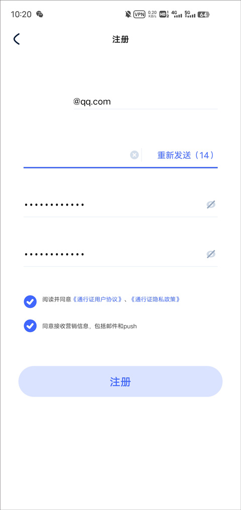 米游社